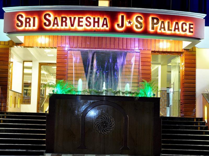 Sri Sarvesha Js Palace Temple View Tiruvannāmalai Dış mekan fotoğraf
